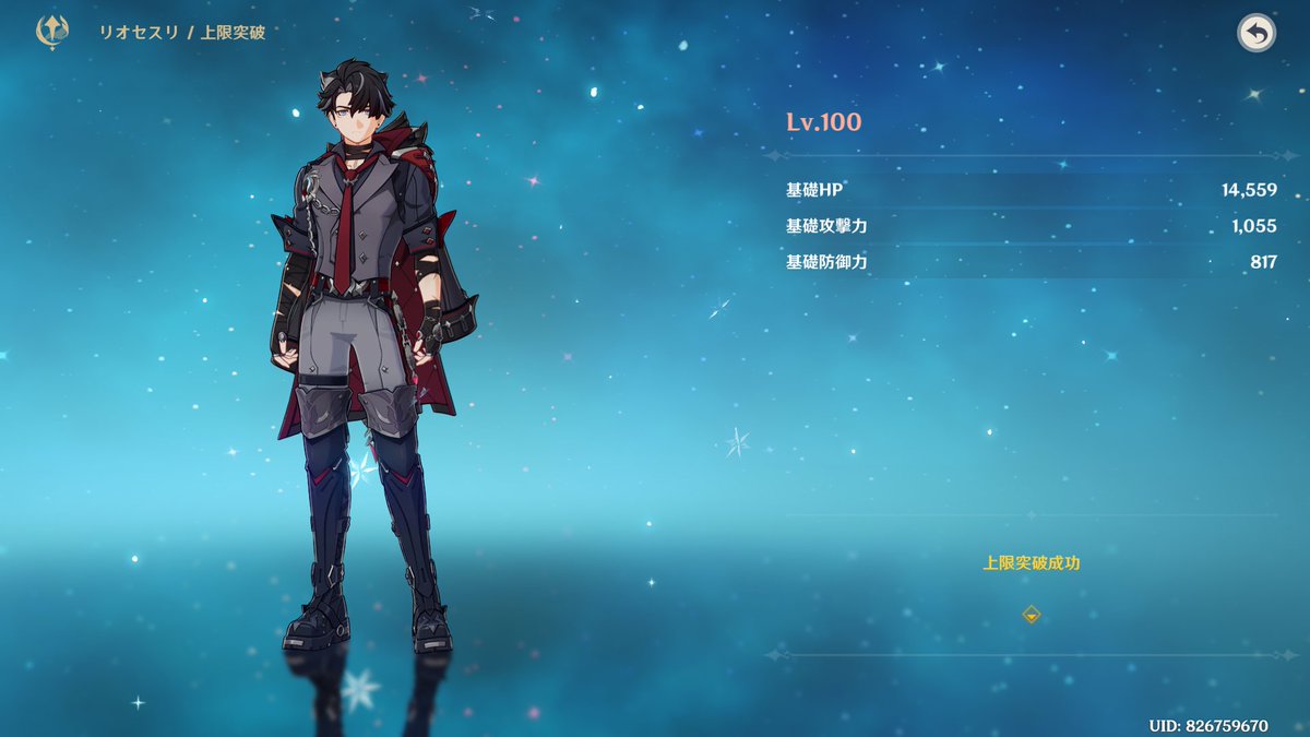 kgg_us's tweet photo. 7 凸！！！！！おめでとう！！！ https://t.co/8lOFZKv4MY