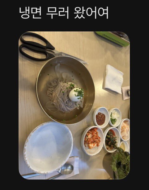 pure_shhh's tweet photo. 사진 평소에 진짜 안찍는데 (음식 포함)
어스한정으로만 매번 사진 찍어서 보여줌 https://t.co/sUWYhaICt1