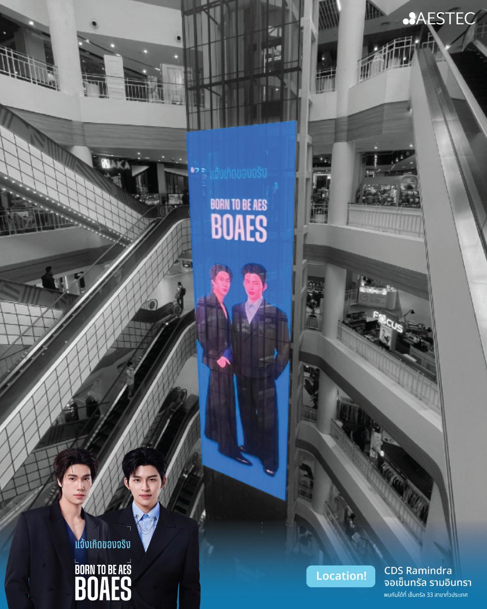 AestecOfficial's tweet photo. #PondPhuwinxBOAES
#BORNTOBEAES
#BOAES
#AESTEC https://t.co/vj29FoKpix