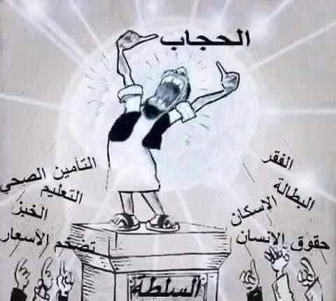 pinkyroses143's tweet photo. #٢٠٣٠_بلا_نقاب 
#٢٠٣٠_بلا_نقاب2 https://t.co/RhWF8NXOz8