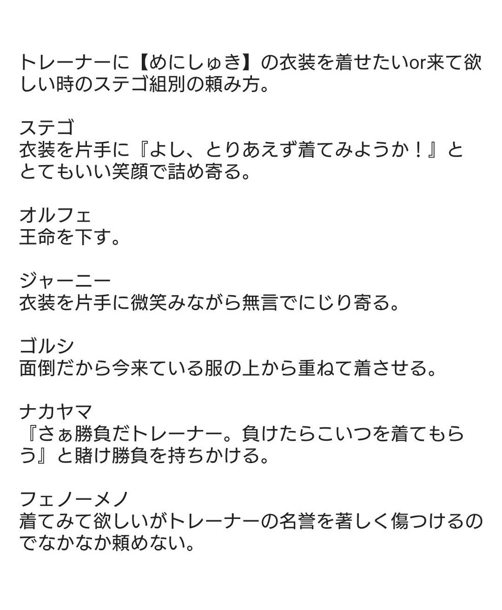 aruma564's tweet photo. https://t.co/TgYaXzefFL