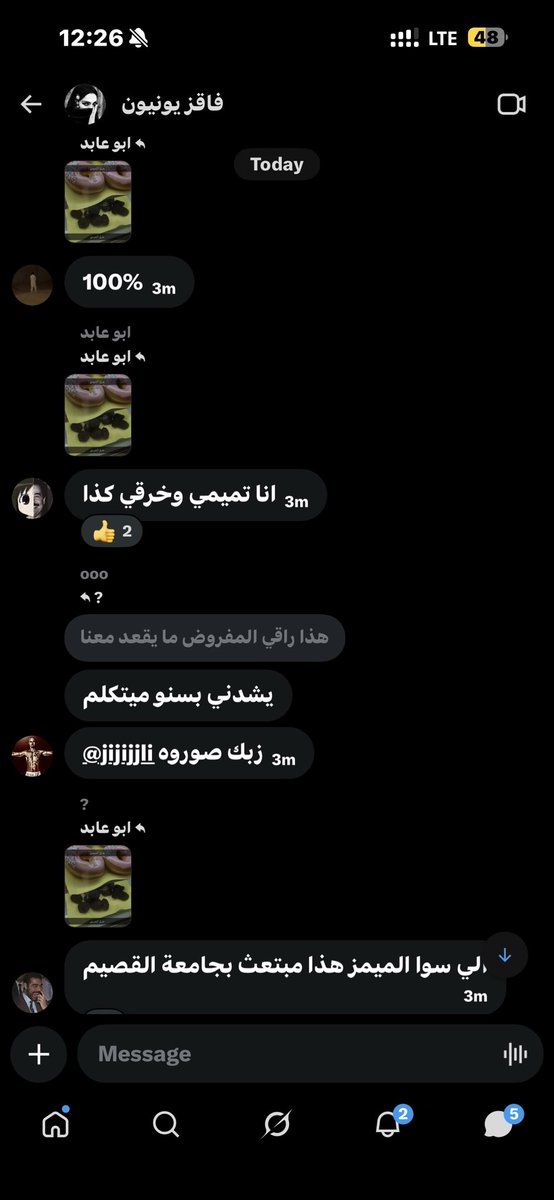 R3dFstar's tweet photo. ابو عابد 😰😰 https://t.co/0pmQ2L5ysX