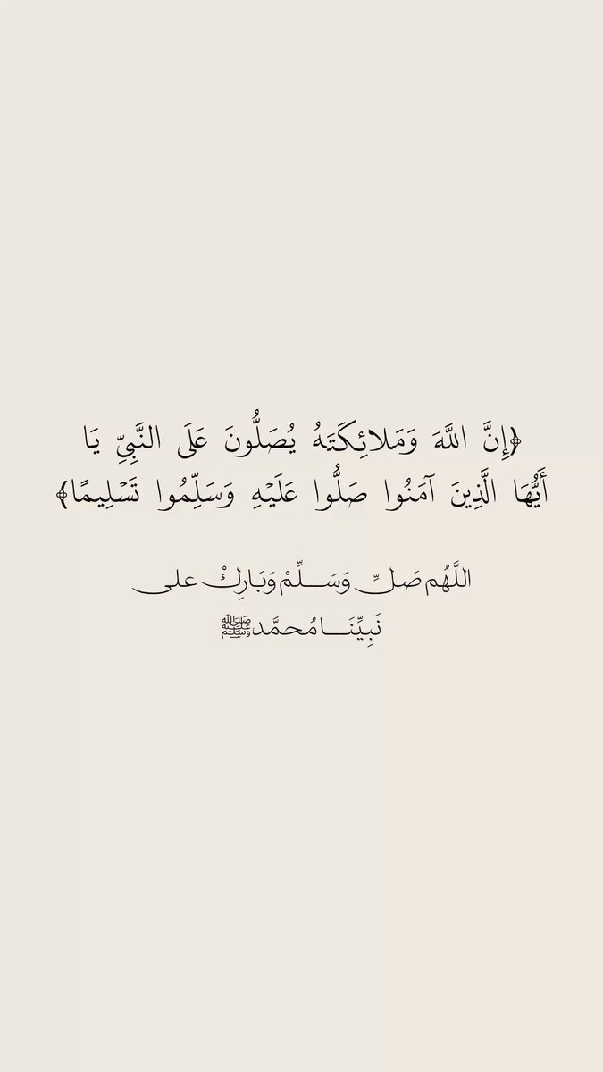 ayedhotaibi tweet picture