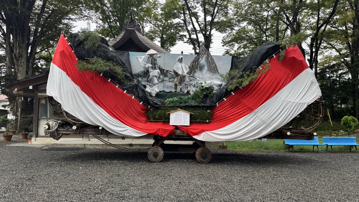 LqDml's tweet photo. 令和8年9月26日
長野県安曇野市
穂高神社秋季例大祭（宵宮）！
「御船祭り」をちょこっと見学してきました😊
来年は、運行から最後までじっくり付き合って見てみたいと思います！
＃穂高神社秋季例大祭 ＃御船祭り ＃御船 https://t.co/AuDpqj6hDO