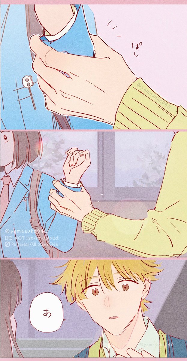 1yamasuke060's tweet photo. 言葉より先に無意識に引き止めてしまう男子、尊い🥹✨ https://t.co/Te9slSiH3P