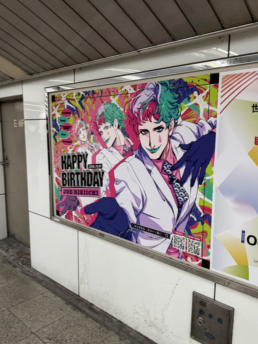 noricy_VR's tweet photo. SOUL’dOUT歌枠しか知らんけどおめでとう https://t.co/2lRRQe3fFA