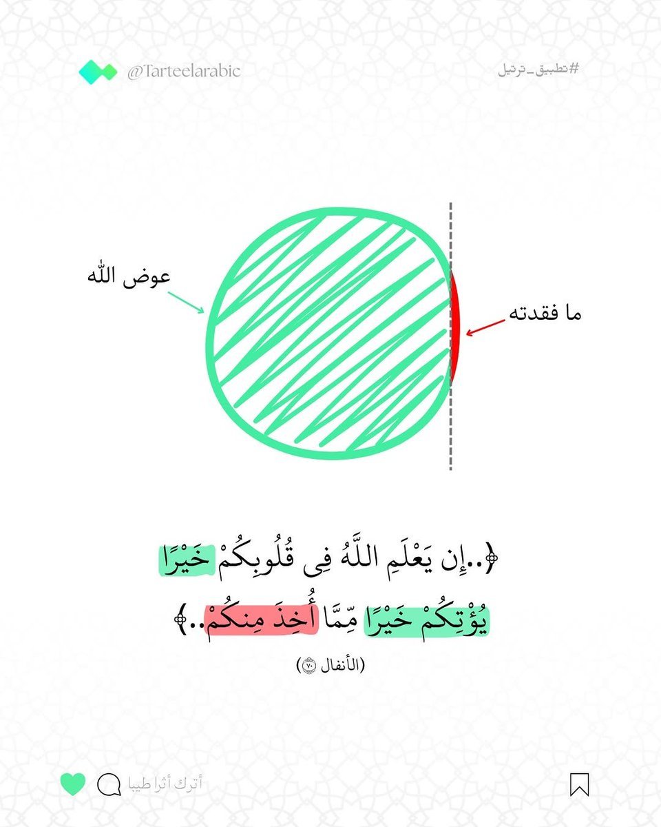 1A_610's tweet photo. https://t.co/cFN9mHZgNJ