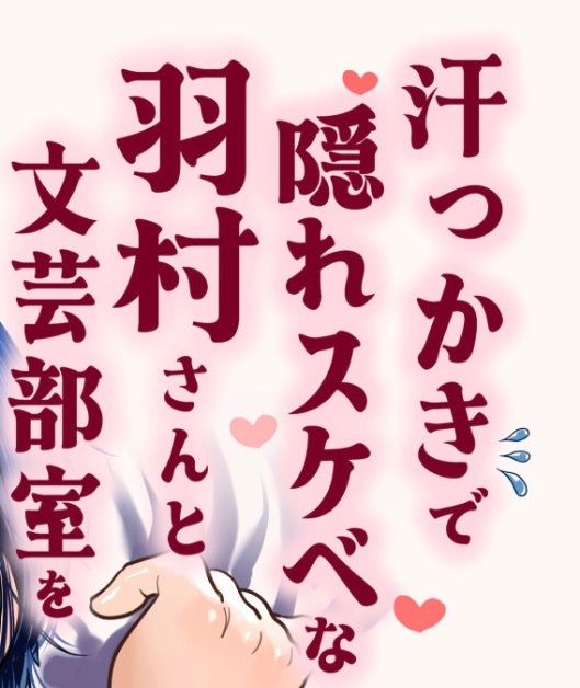 rominaArausXD's tweet photo. ☑︎サンプル画像はリンク内
☑︎キャリア決済/PayPay可能  #PR

本編の続きはこちら↓
【https://t.co/m98dr2T3l6】 https://t.co/svXJTckaSy