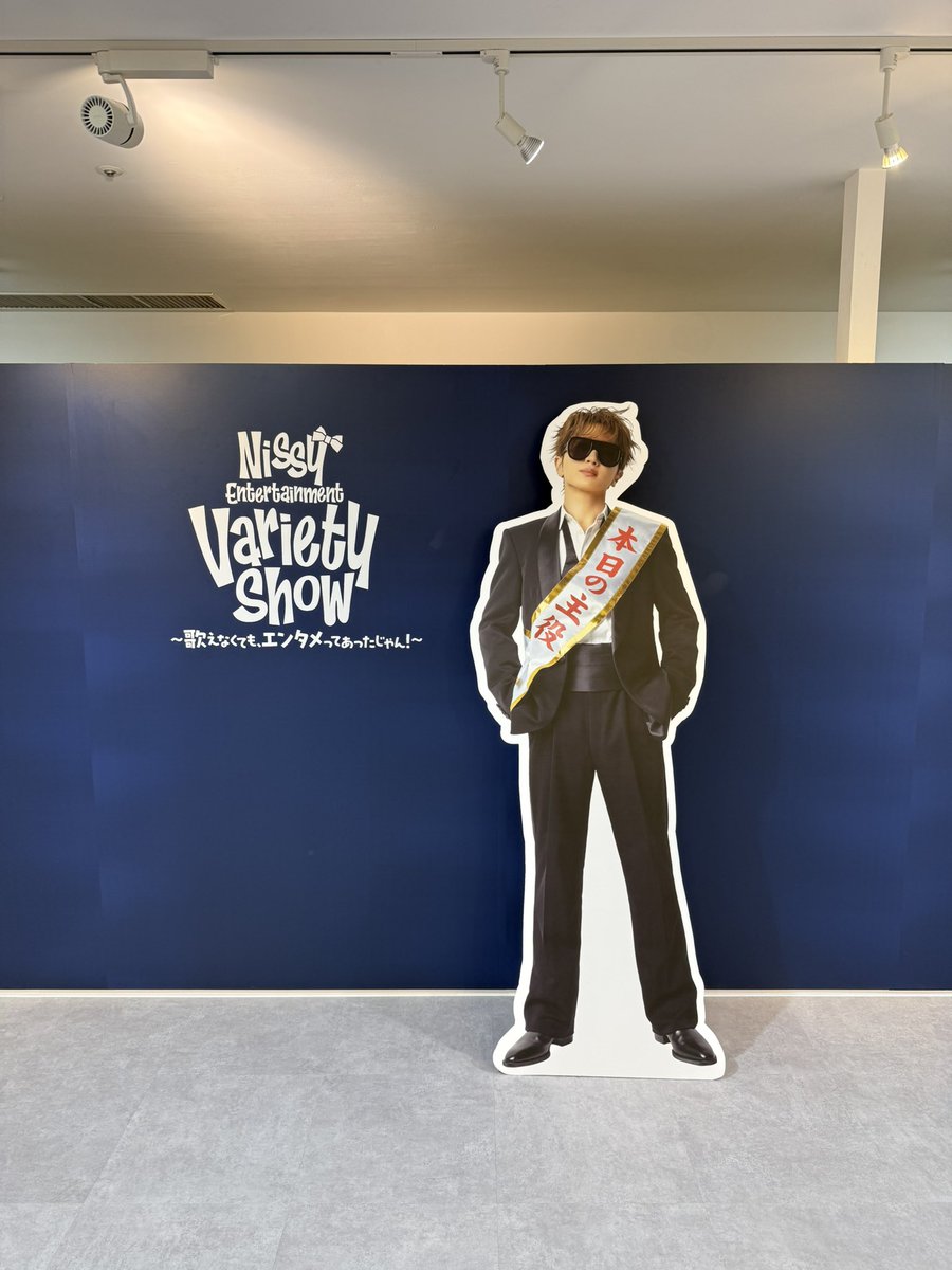nissy_aaa_1017's tweet photo. 横浜ビブレで最終日行ってきた！ https://t.co/szwKoKJDll
