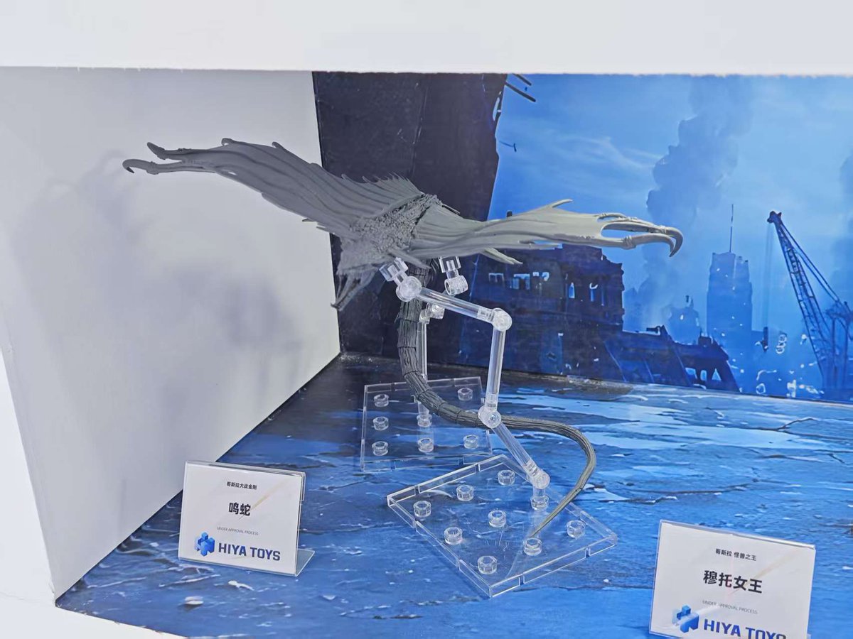 MFS314's tweet photo. WF 2026 Hiya Toys Godzilla exhibit https://t.co/1SuDWNoumC