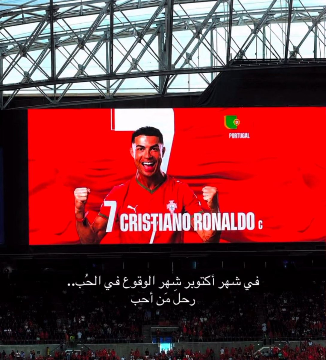 sloitfc's tweet photo. في اكتوبر هو الوقوع في الحب 
رحل من احب ♥️😔 https://t.co/faWGgS1g0o