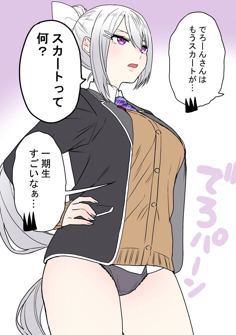 BarbaraNcube1's tweet photo. 言うほど前回そこまで酷くない気もするけど
まぁ中の中って感じ
清宵は別にあれイチャついてないと思うし、アレでイチャつくは流石にこじらせすぎでは
ただ景燃に関しては無理に押し込もうとしてクソ短くなったと感じる、無理に幕間にせず普通にそのまま話続けた方が良かった https://t.co/frGnjaL4g0