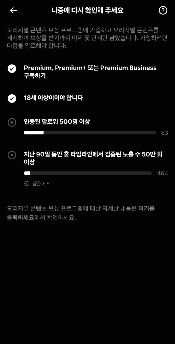 shy6038's tweet photo. 월급 받으면 할랬는데 결국 성질급한 한국인이라 그냥 파딱 달았다
500명 동료를 모아보자!

팔로우=맞팔

알죠? https://t.co/xprw6Y4KQ3