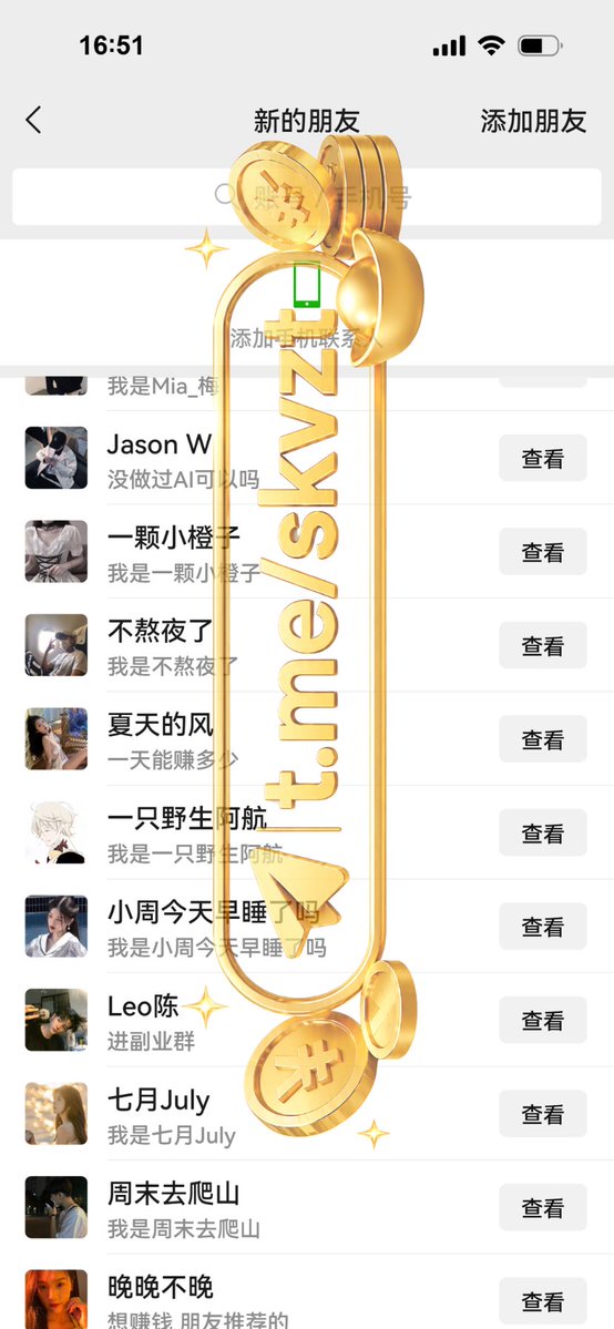 laewtae64004292's tweet photo. 💰 想靠AI赚钱，不管最后做成副业、创业还是网赚，都不能只停在“会用工具”。真正能跑起来的，是找到有人愿意付钱的需求，再把获客、成交、交付做成能重复的流程。赚钱不是靠模型名称，靠的是完整闭环。 https://t.co/Yzx5hDtnGl