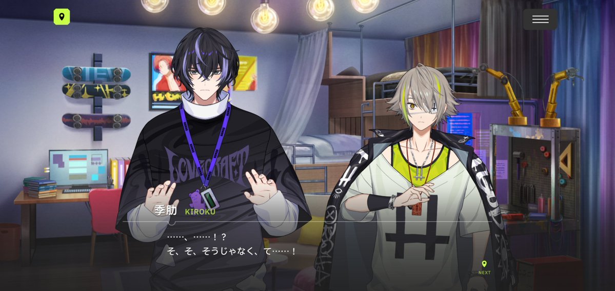 sugarael_'s tweet photo. kiroku's card story was so cute... he introunced his friends to ryui. ryui thought. when kiroku said he wanted ryui to meet someone, ryui was all ready to get out the love charms for him. https://t.co/HTpdgFOwaR