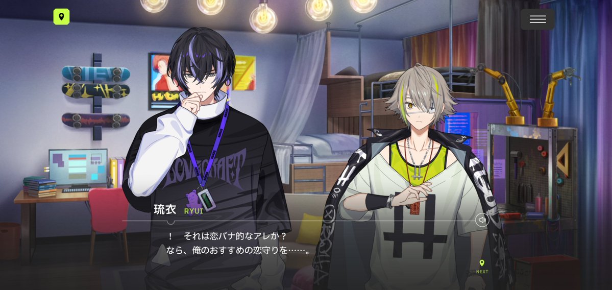 sugarael_'s tweet photo. kiroku's card story was so cute... he introunced his friends to ryui. ryui thought. when kiroku said he wanted ryui to meet someone, ryui was all ready to get out the love charms for him. https://t.co/HTpdgFOwaR