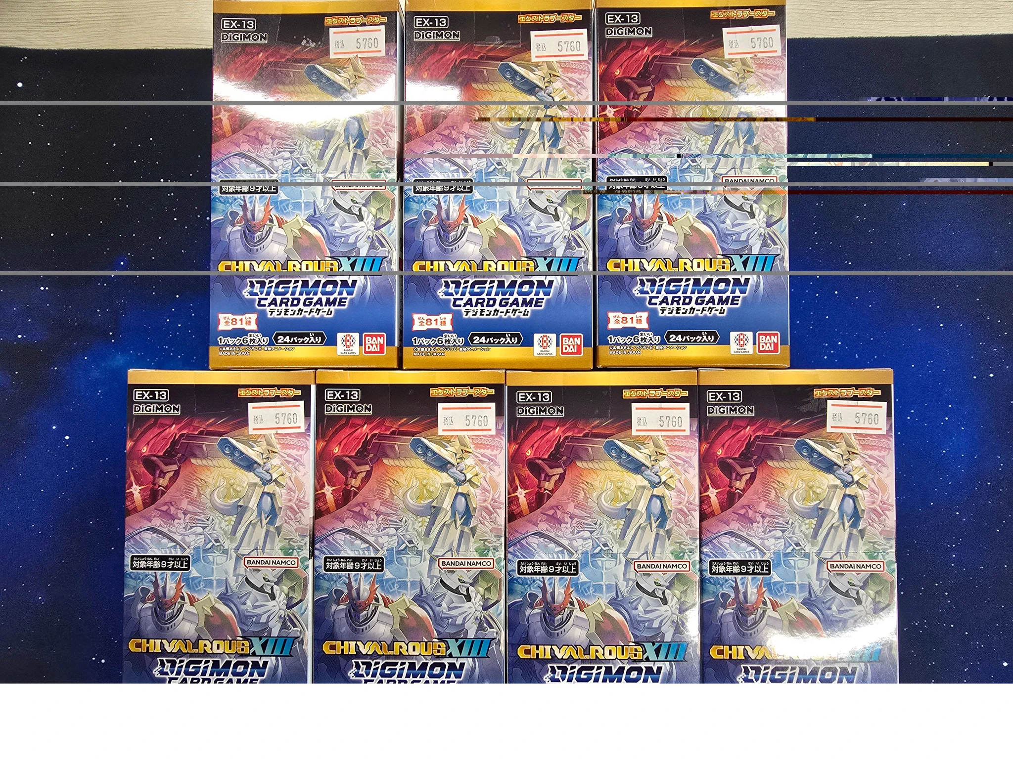 トイパラダイスBANBAN21具志川店（カードゲーム専用アカウント） on X