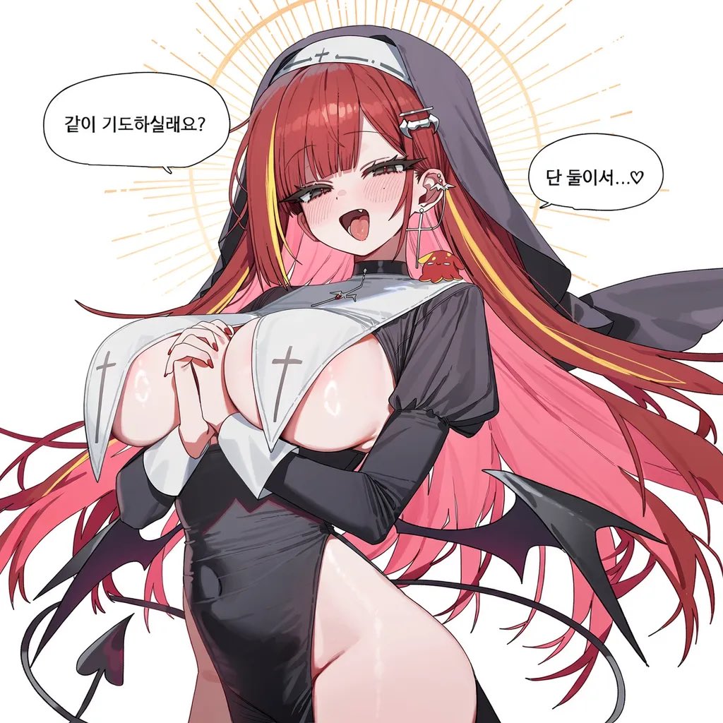 dotel_L1z3's tweet photo. 리제수녀님께 와서 고해성사 하실분💕 https://t.co/WkPSqn2XFS