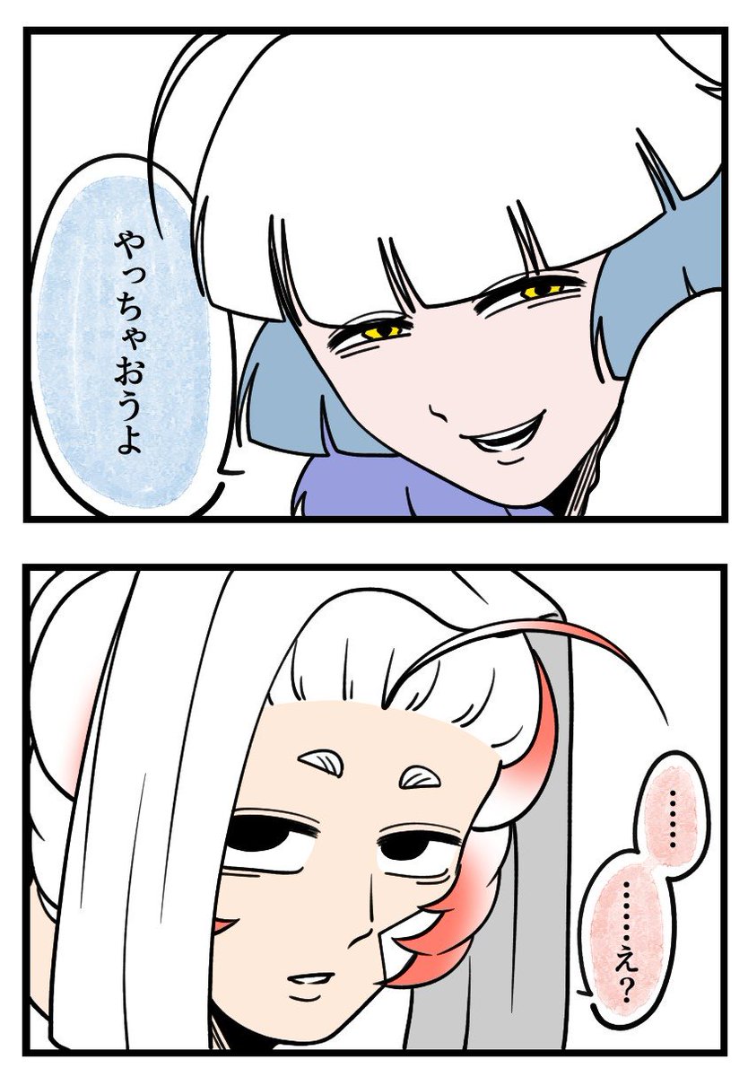 T_S_K________'s tweet photo. 初期の🐎🦌 https://t.co/NCwIz17CfH