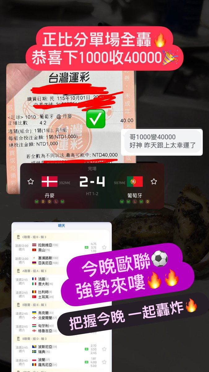 simonanalyze's tweet photo. 輕輕鬆鬆
就是這麼簡單 https://t.co/krnRzmfdTE