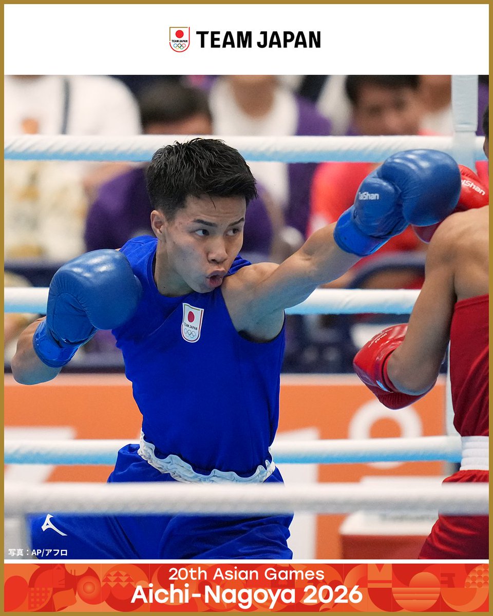 TeamJapan's tweet photo. ◤ 📸TEAM JAPAN Shots #愛知名古屋2026 ◢

🥊ボクシング
【男子55kg級】
1位 山口瑠 選手 🥇

【男子70kg級】
3位 岡澤セオンレッツクインシーメンサ 選手 🥉

【男子60kg級】
3位 北本隼輔 選手 🥉

【女子54kg級】
3位 並木月海 選手 🥉

ボクシングの試合が全て終了👏
#TEAMJAPAN は山口瑠 選手の金メダルなど、合計4つのメダルを獲得しました✨

@Jabf_revival
#ともに一歩踏み出す勇気を

愛知・名古屋ア��ア大会はTBS ▶︎ @TBS_TV_S1