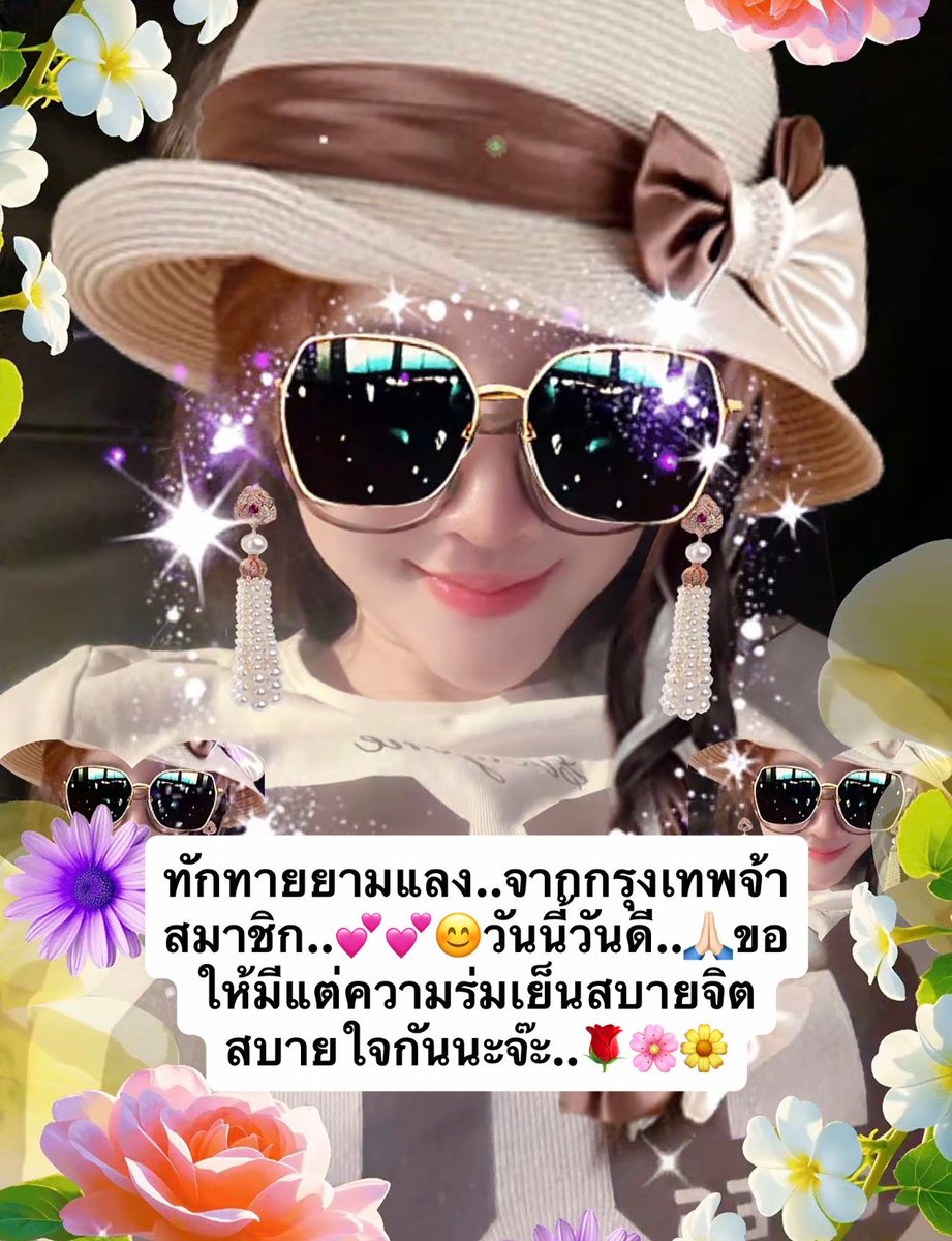 poeimaimhu's tweet photo. https://t.co/yPKQQXpnJE