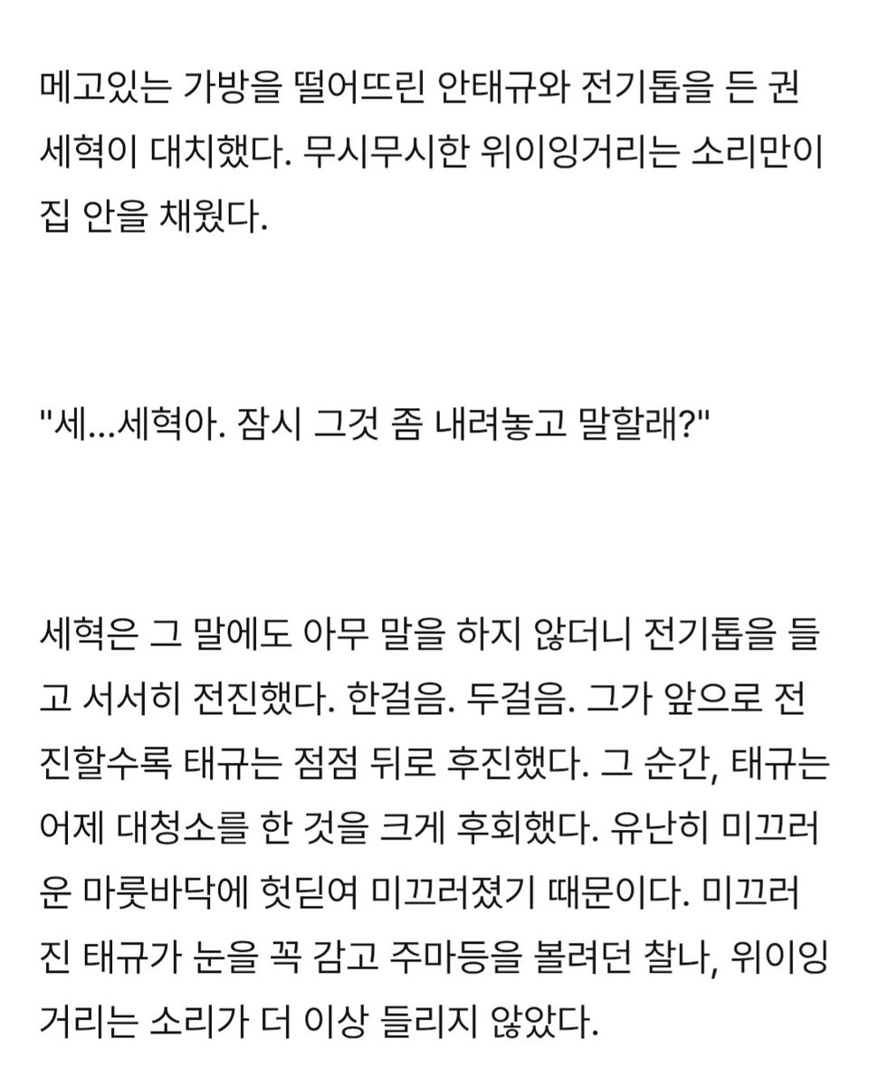 mole79ico's tweet photo. 뀨톨
나의 성가신 남자친구 https://t.co/l8RWCpzyl3