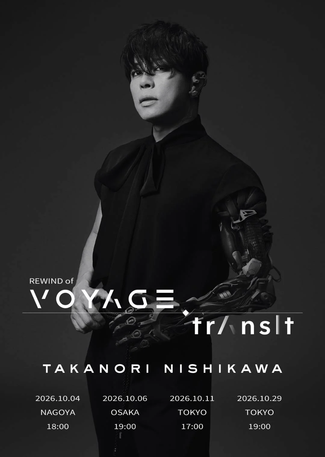 T.M.Revolution / 西川貴教 on X: 