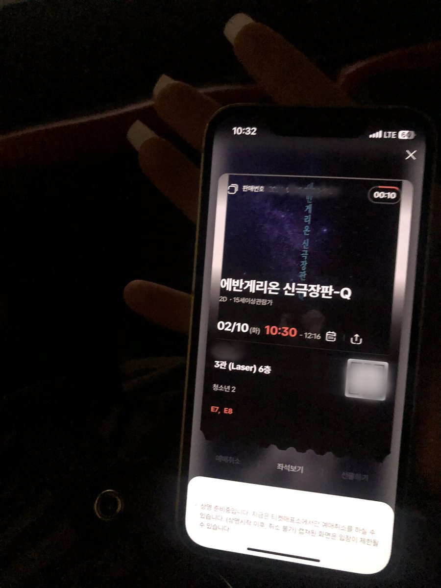 Sg1u0x's tweet photo. #오타쿠트친소 #오타쿠_𝕏친소 
혼잣말 아티스트랑 트친하실 분 🫵💕
지뢰 걸러서 찾아가용 소녀만 받음! https://t.co/ac4QJEyJsM