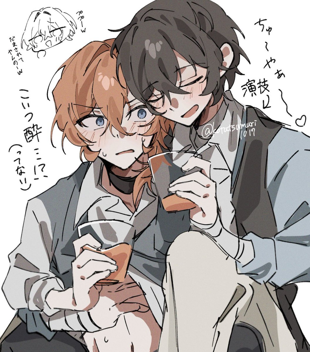 kotatsumuri1017's tweet photo. #文スト絵描きさんと繋がりたい
 #文スト絵描きさんと繋がりたい

久しぶりの繋🏷️失礼します

🤕と🎩(cp有)中心に色々描いてます！
RP中心に全反応巡回・無言フォローでお迎えします～ https://t.co/sZpFmhn45J