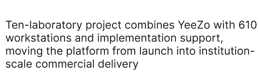 CudworthRa52531's tweet photo. $RYET NEWS: Formind Group is now live, bringing AI applications, education and industry skills under one global strategy focused on commercialization

With $7.48M FY2026 revenue, +11.9% YoY and an ~$880K YeeZo deployment, traders are now watching for the next paid contract or expansion update