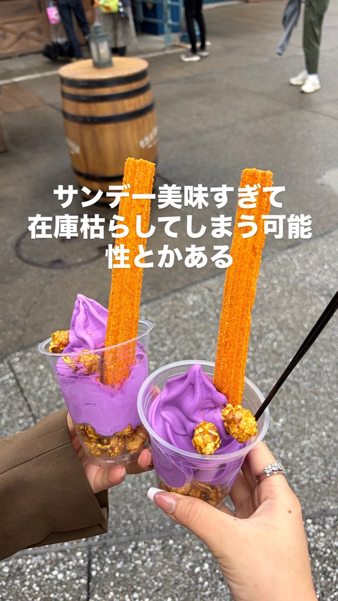 mcmcbb__'s tweet photo. 食欲の秋🎃🍂ということでフード10食食べた♩��� https://t.co/ezFJRQHTNK