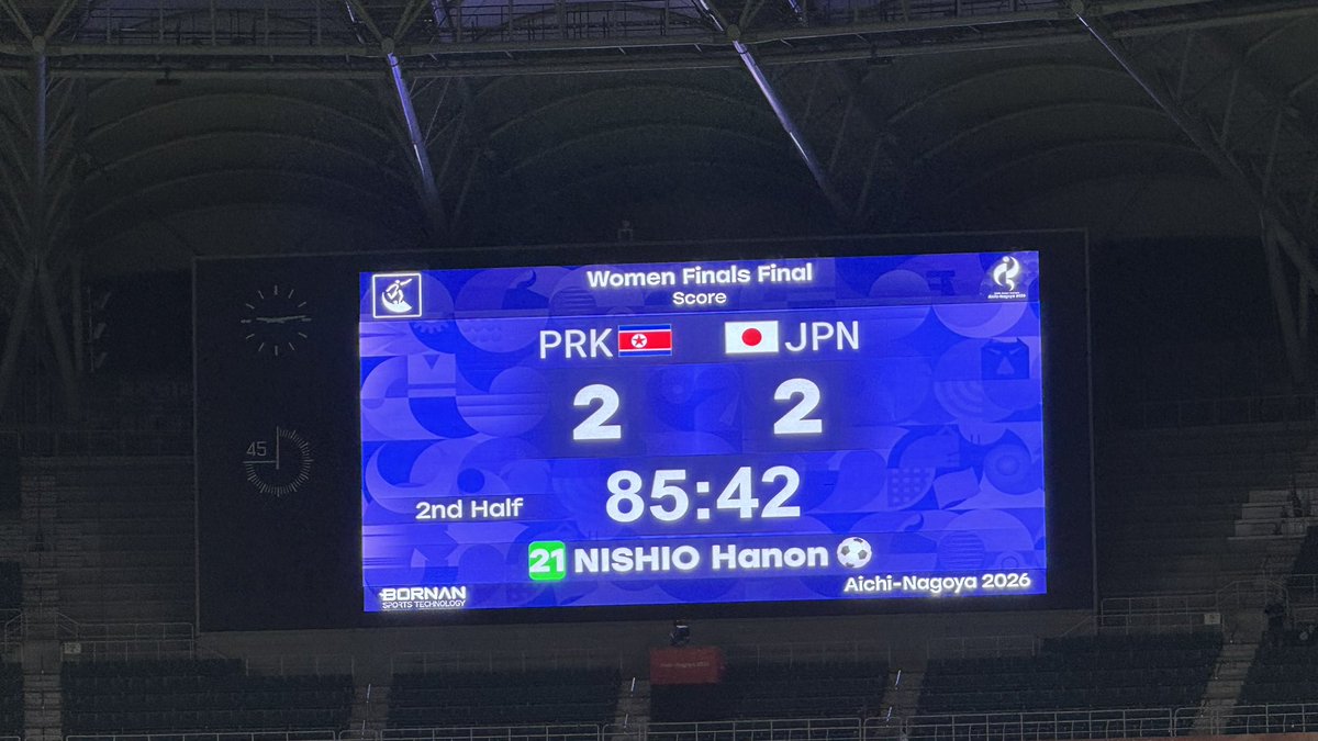 DaegyoSeo's tweet photo. 日本が追いつく！朝鮮側は地鳴りふたたび https://t.co/IhVD0Rjhu8