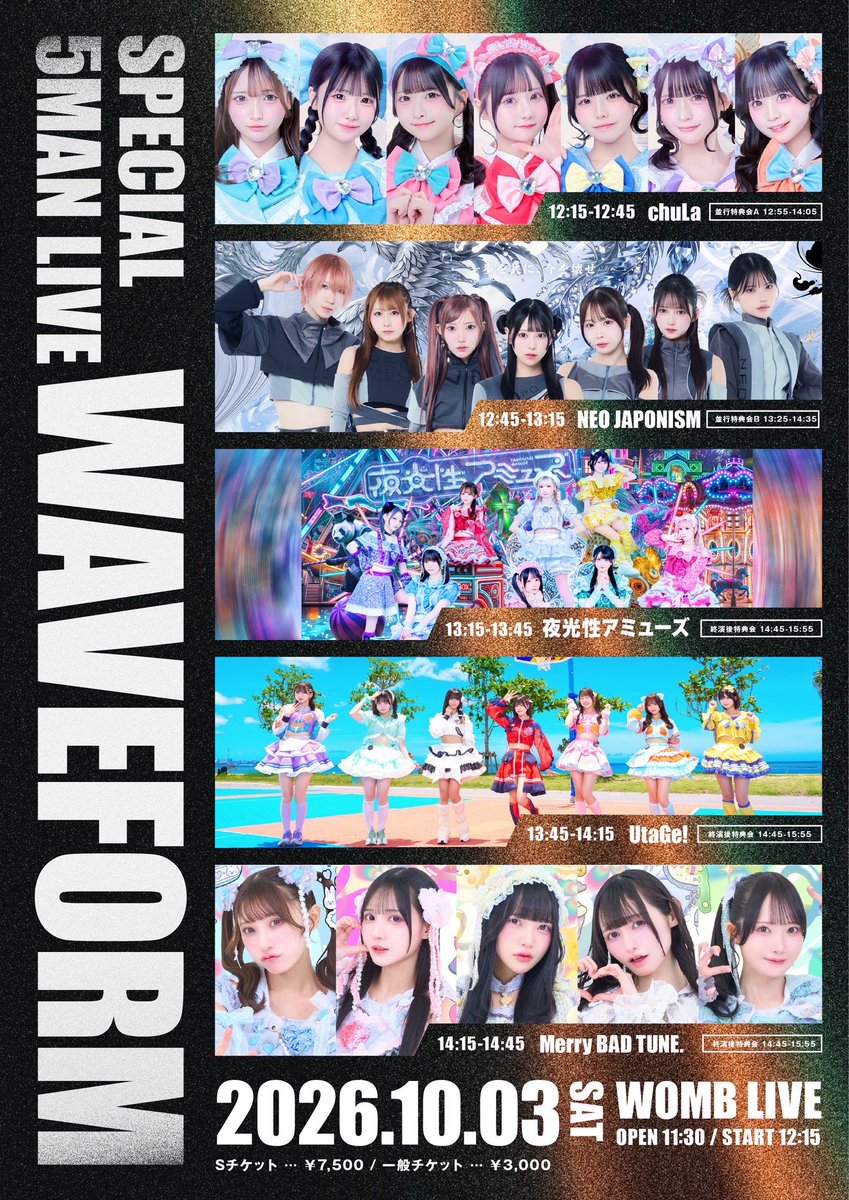mrch_aq's tweet photo. @kyonpei5 https://t.co/6jzg0LEUr2