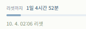 NineT_official's tweet photo. 23시간만큼의 이득을 볼수 있겠구나 https://t.co/iFFLUrN7ZZ