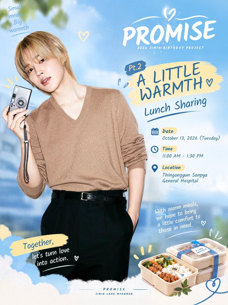 PJMLand_MM's tweet photo. PROMISE — 2026 Jimin Birthday Project Pt.2 “A LITTLE WARMTH”

In celebration of Jimin’s 31st birthday, we’re preparing a special lunch box-sharing project for +310 people in need, with each meal prepared and packed with love.

#HelloJimtober https://t.co/hKF80nx5V2