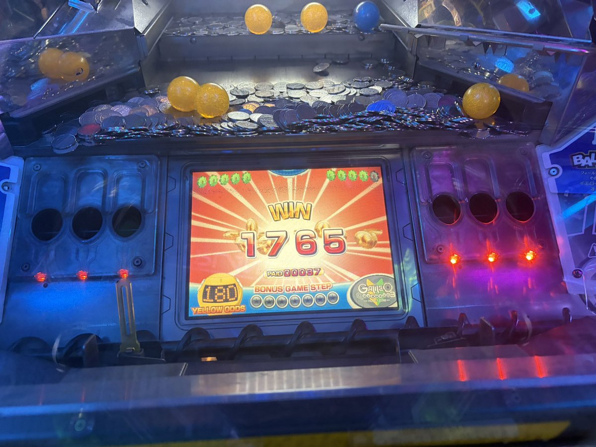 7_bigbonus's tweet photo. 9/30 大慶園遠征にて
ガリレオでめっちゃ当たった
初のガリレオでこれはやばい
 #メダルゲーム  #千葉県  #大慶園  #遠征 https://t.co/Lt09ivZDhR