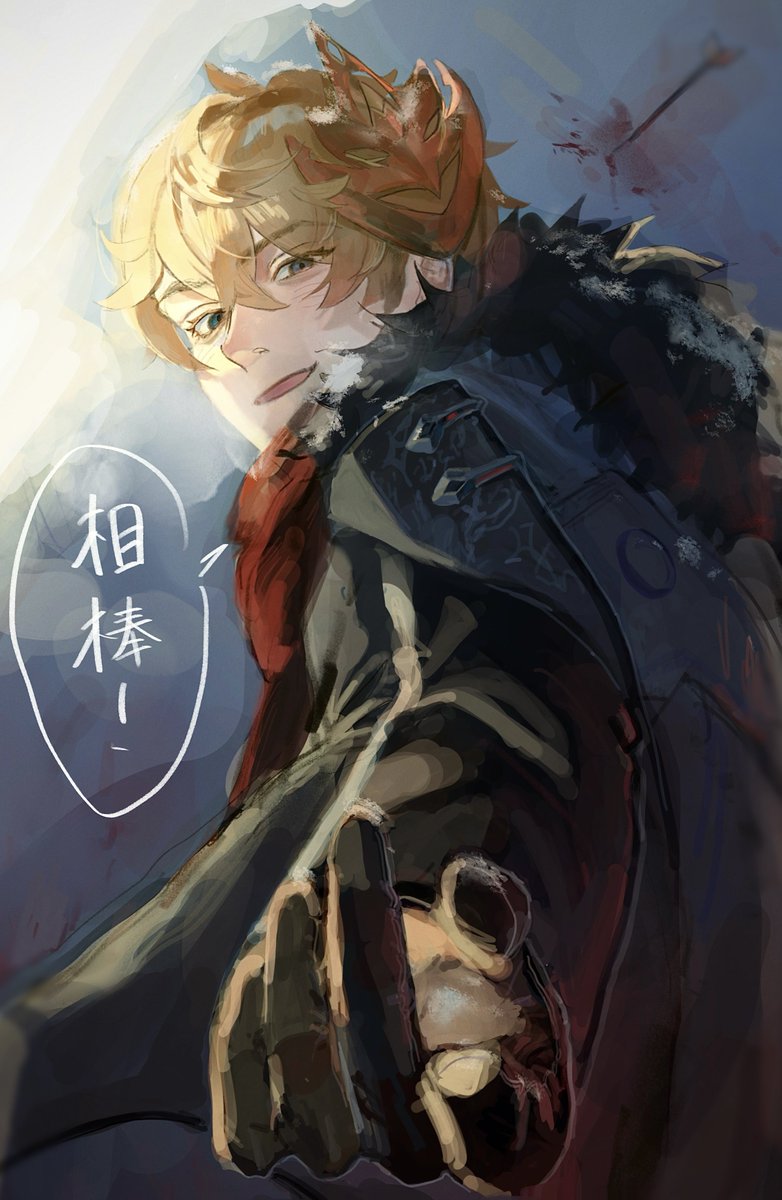 natsumeku1's tweet photo. タルタリヤ https://t.co/GdwEcTLFCA