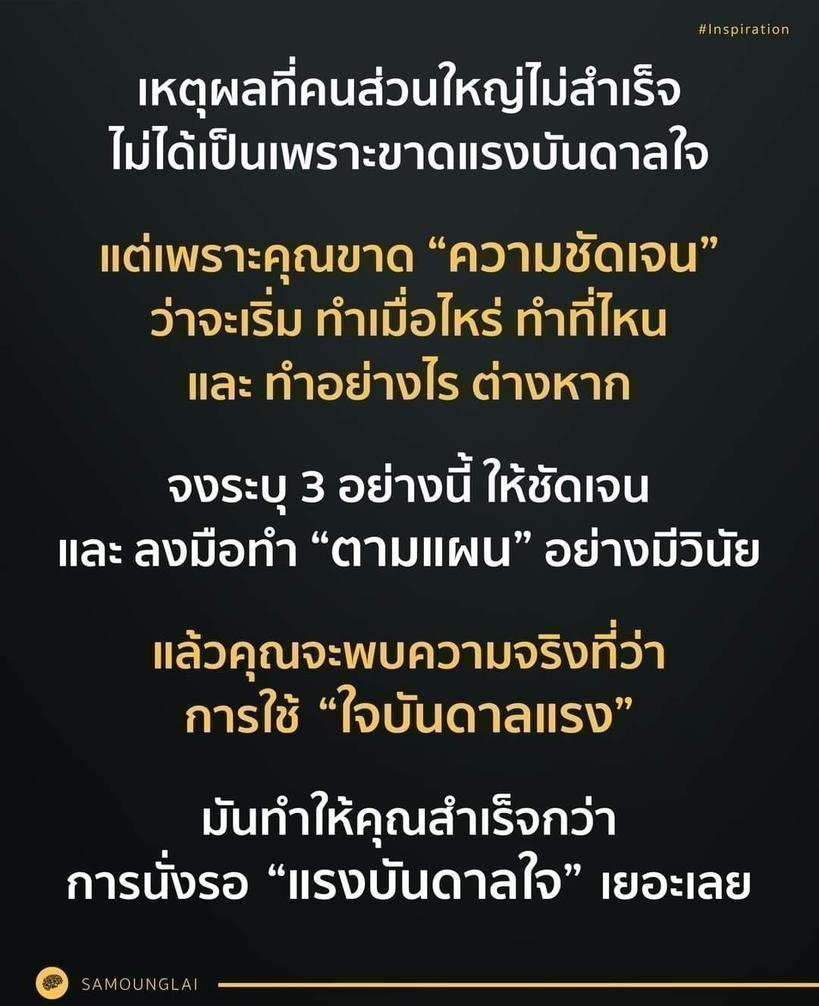 study_pleasee's tweet photo. #dek70 #dek69 #dek68 #dek67 #tcas #tgat #tpat #หาติวเตอร์ #ติวสอบ เปิดรับติวสอบ IELTS TOEIC TOEFL SAT TUGET CUTEP TGAT TPAT O-NET GED A-LEVEL สอบแอร์ฯ เข้าม.1 เข้าม.4 เข้ามหาวิทยาลัย สอบตรงทั้งภาคปกติและอินเตอร์แล้วนะคะ 📲LINE: studypleasee สอบถามพี่เพิ่มเติมก่อนได้เลยจ้ะ💖 https://t.co/NkJNoagMjd