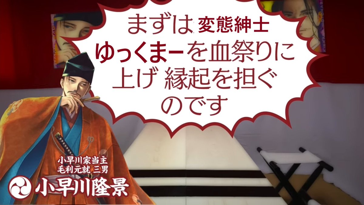 NewKatoChan's tweet photo. ゆっくまー@yukkumachannelを血祭りにして縁起を担ぎなさい！！) https://t.co/O3LfrZNmkj
