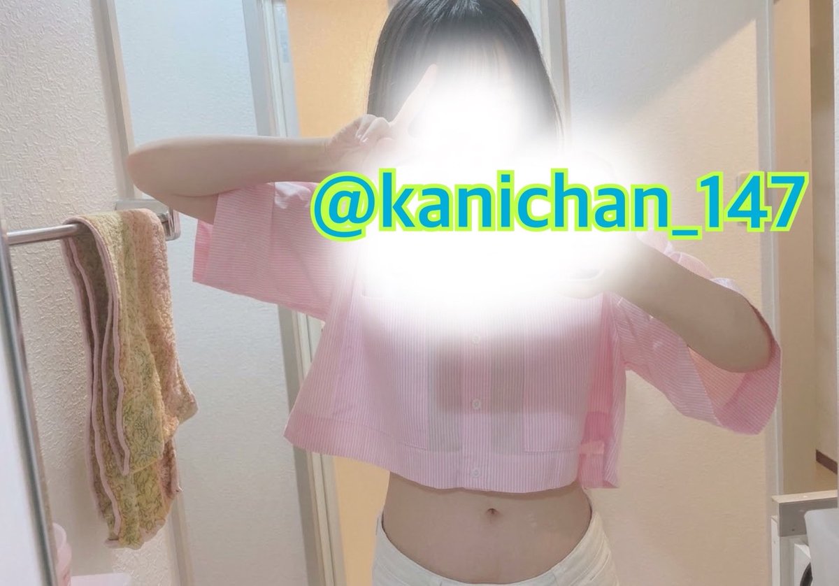 kanichan_147's tweet photo. こんなんでも可愛がってくれますか😿 https://t.co/GBndRqf6i8
