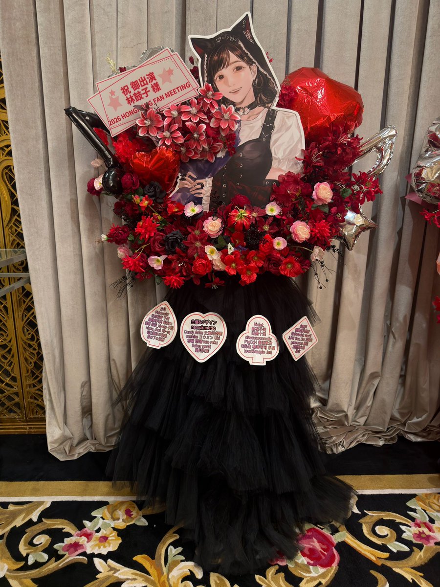 cocohayashi515's tweet photo. お花もいただきました！
どれも可愛い〜♡
こちらは香港のイベントのときのものです！ありがとうございます☺️ https://t.co/EhMjvnN60Q