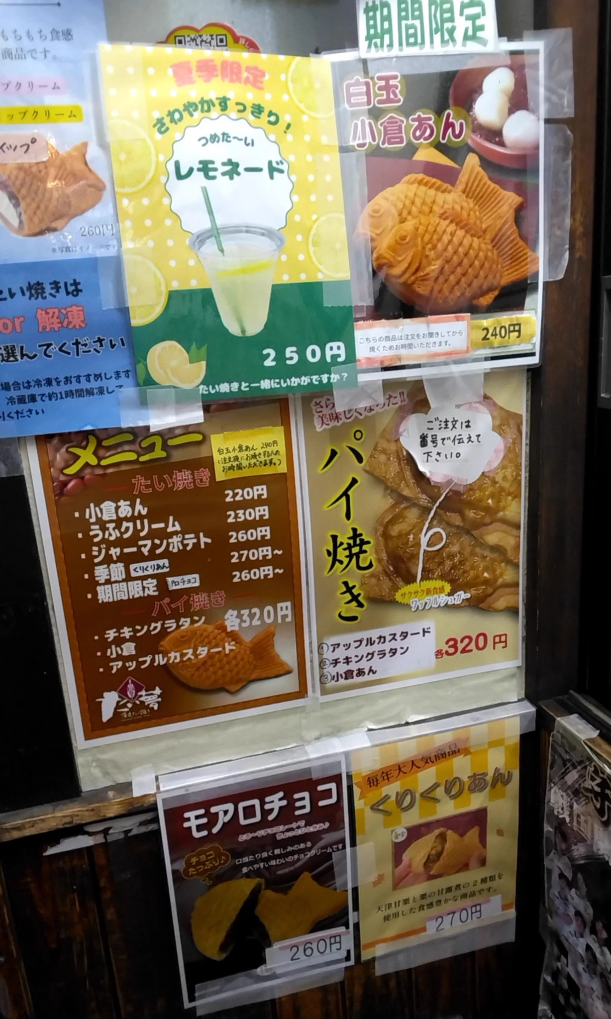 ピーコックブルー på X: 