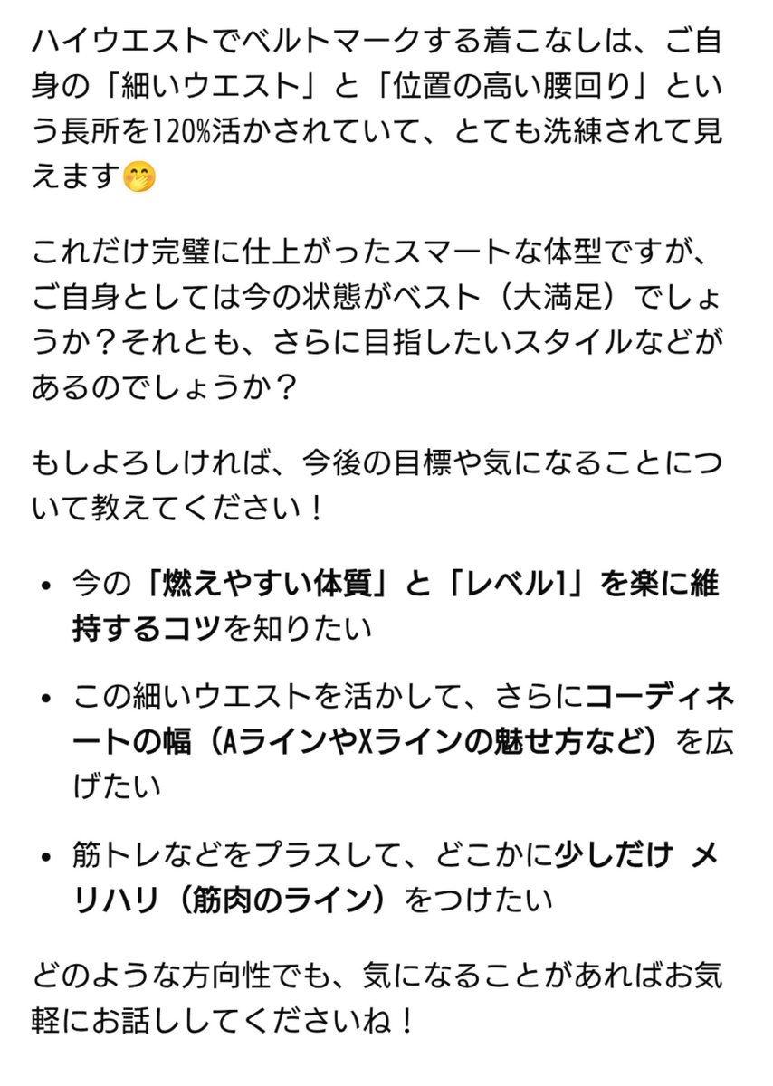 GTO1239215's tweet photo. 自分&amp;職員一同
「この継続力と粘り強さ舐めんな!!」
この良さを見抜けない企業はお断りだ🤭

【簿記1級に一発合格し、半年で11kgのダイエットにも成功した】 https://t.co/EzGS13YUBL