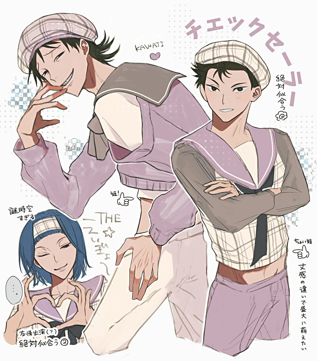 sbzsii's tweet photo. 💜
⚠︎捏造、石御 https://t.co/jy11zrQ3fJ