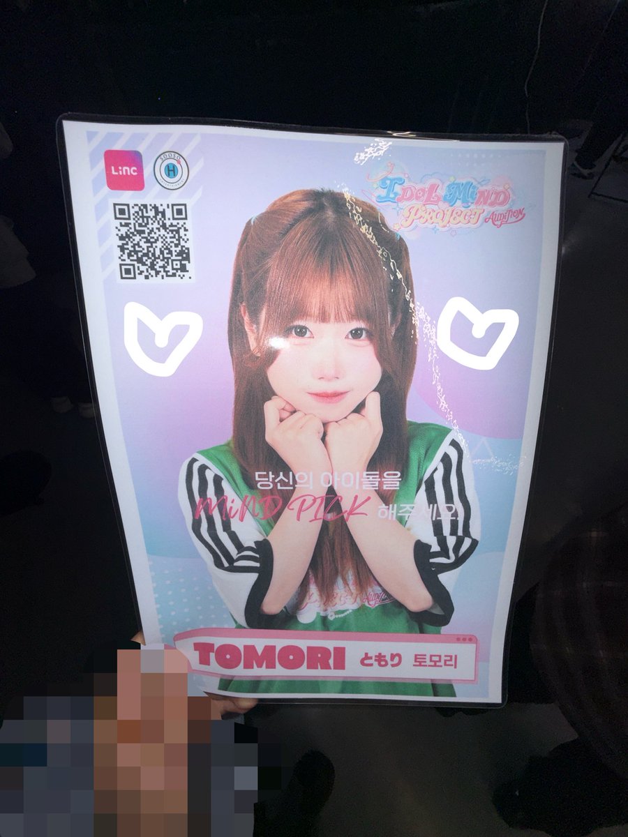 taaiiyou's tweet photo. 앙 https://t.co/BTqud6yrQ4