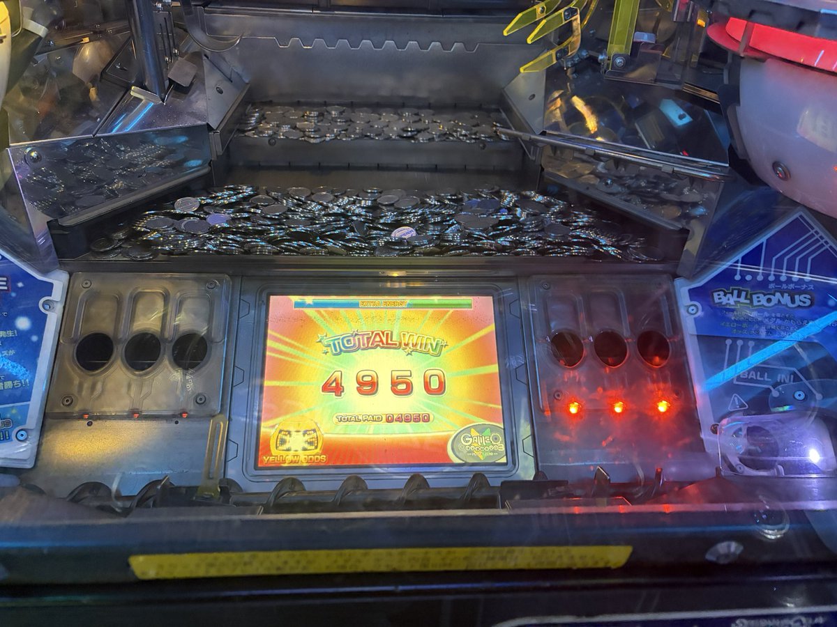 7_bigbonus's tweet photo. あとこれ https://t.co/xtyhRUSbRb