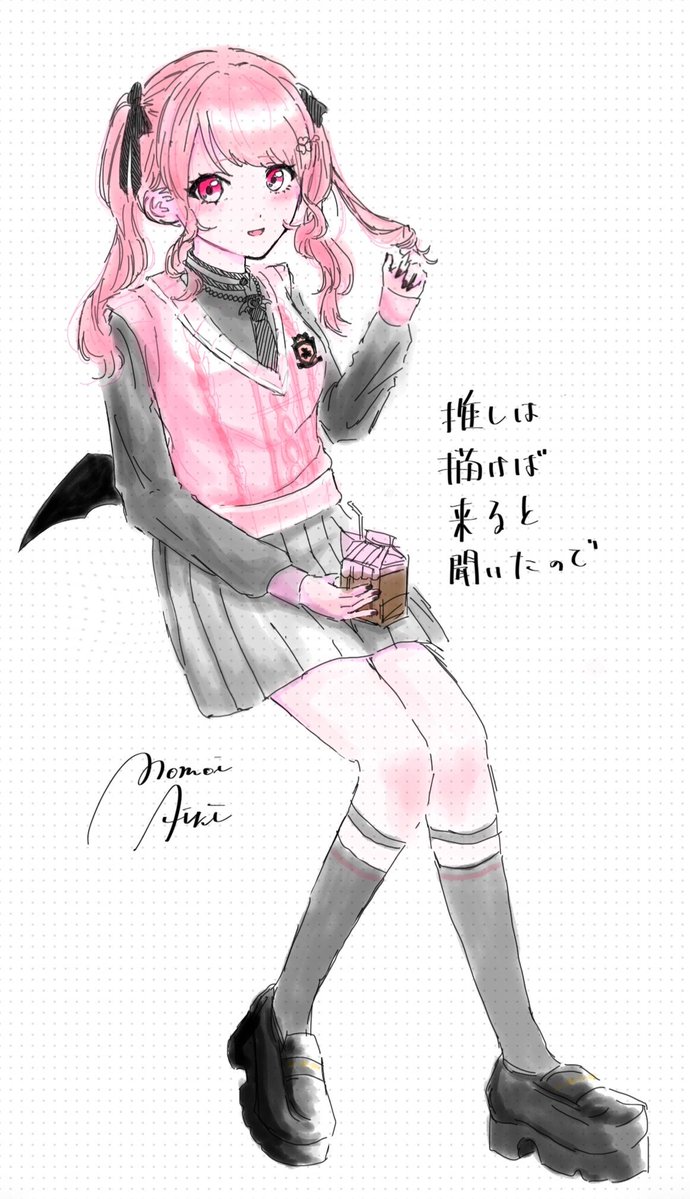 ___o_0__0____'s tweet photo. 描いたら来ると聞いたので
さあ、私は待っているよ、愛莉！

あとからゆがみペンかけてるから背景歪んでるけど見なかったことにしてください😊
授業中にフリーボードで描いてるから🥲

#プロセカ
#ガチャ祈願 https://t.co/N74ms3zwm0