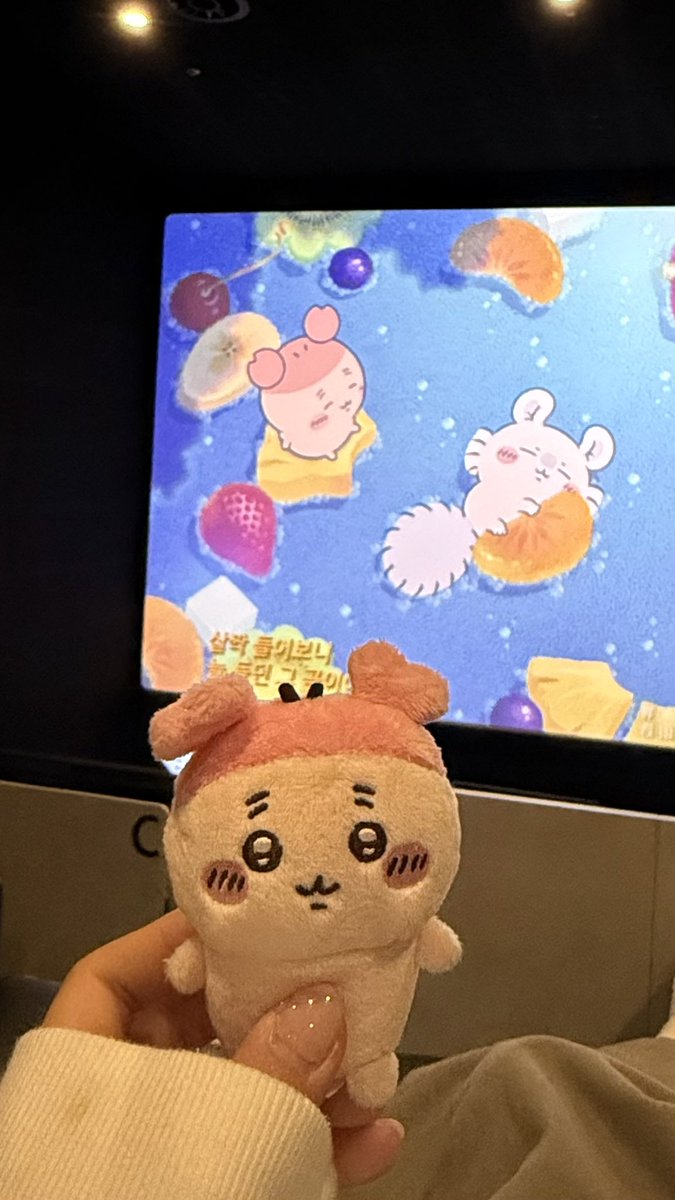 taaiiyou's tweet photo. 오늘  일어나자마자 쥐이카아 봣어요 https://t.co/OfkaDNxdnU