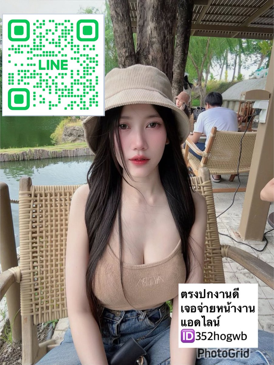 MilesDyen's tweet photo. ตอนแรกก็ไม่เชื่อ จนกระทั่ำไฟำฟไำงลองใช้เอง
…….
 ไอเทมลับที่บิวตี้บล็อกเกอร์เกาหลีโหวตให้เป็น
อันดับ 1!“ 🦋 ครีมกันแดดเนื้อซูเฟล่ บางเบา คุมมันนาน 🌤️

#รับงานโคราช
นัดเย็ดโคราช ❤️‍🩹👑
#โคราช
#โคราชในเมือง https://t.co/VuXXKaq5IN